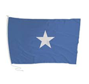 Somalia Flag